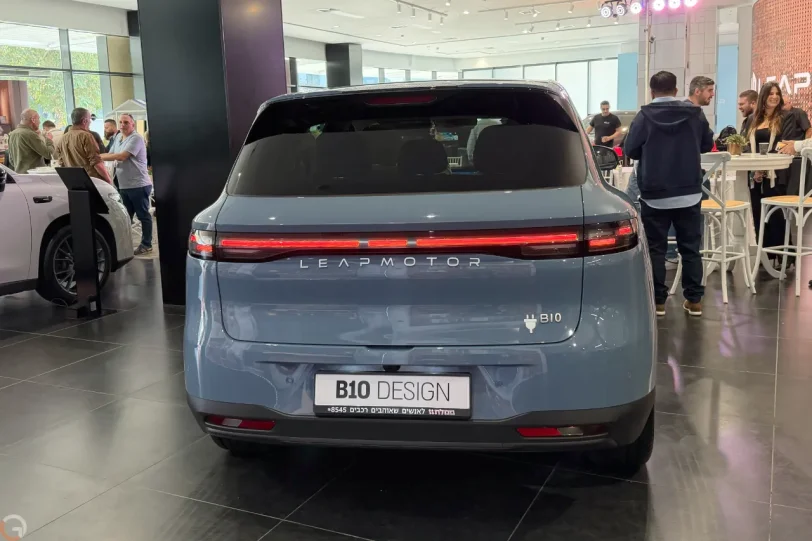 Leap B10 (צילום: רונן מנדזיצקי)