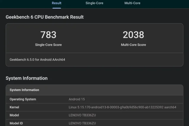 Idea Tab– מבחן GeekBench
