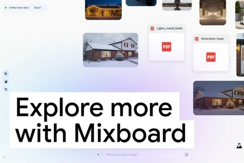 Mixboard (מקור גוגל)