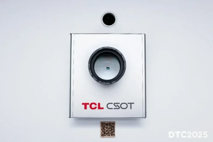 מסך Si-Micro LED למשקפי מציאות מדומה (מקור TCL CSOT)