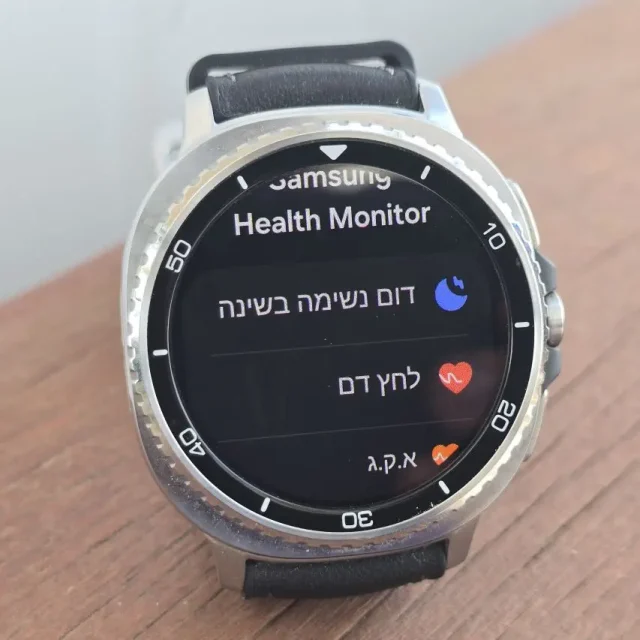 Galaxy Watch 8 Classic - מעקב בריאות מתקדם (צילום: יאן לנגרמן, גאדג'טי)