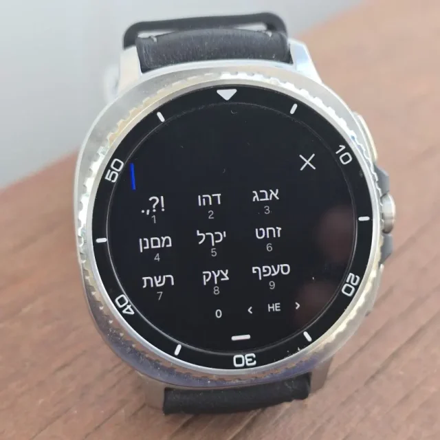 Galaxy Watch 8 Classic - מקלדת סמסונג (צילום: יאן לנגרמן, גאדג'טי)