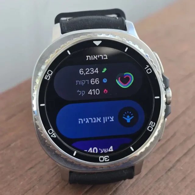 Galaxy Watch 8 Classic - מעקב בריאות מתקדם (צילום: יאן לנגרמן, גאדג'טי)