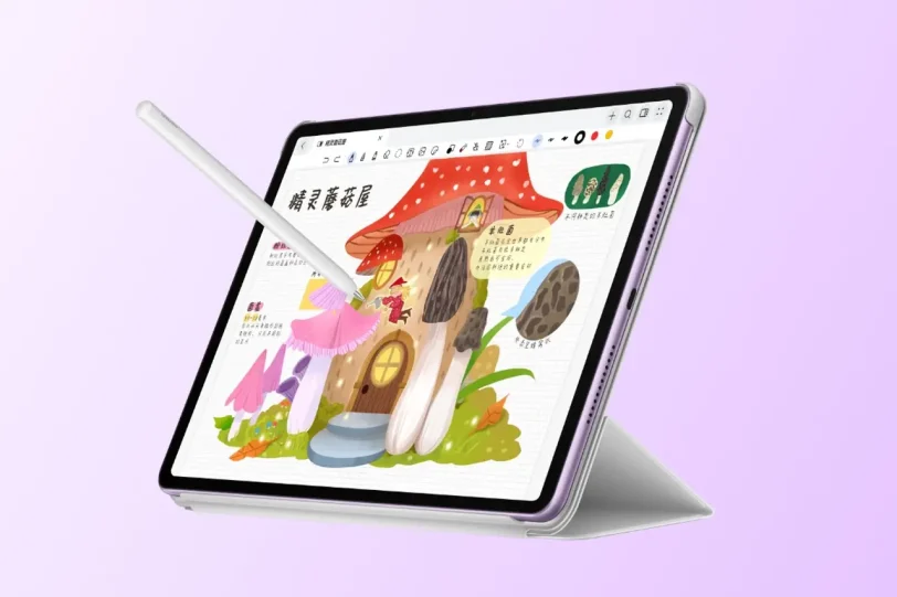 טאבלט MatePad 11.5 2026 (מקור הוואווי)