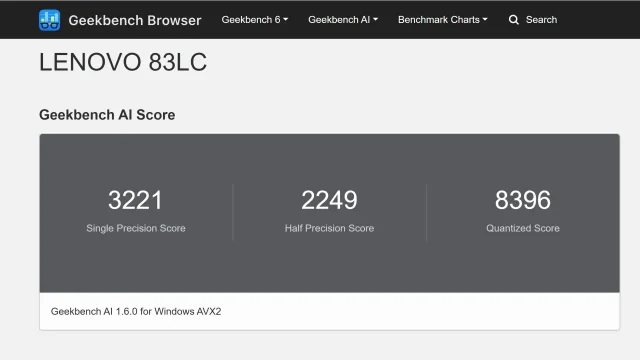מבחן Geekbench AI OpenVINO