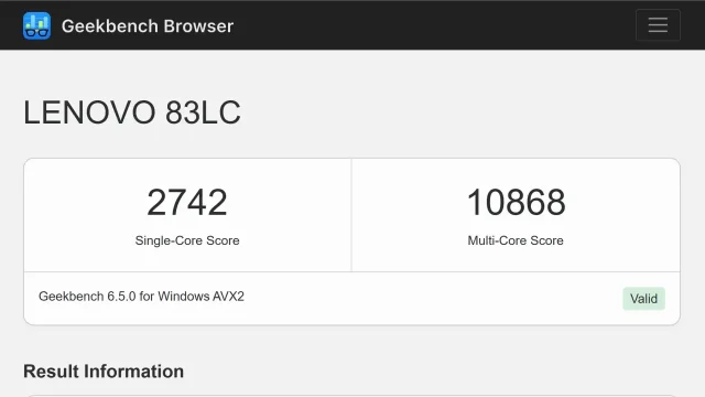מבחן Geekbench