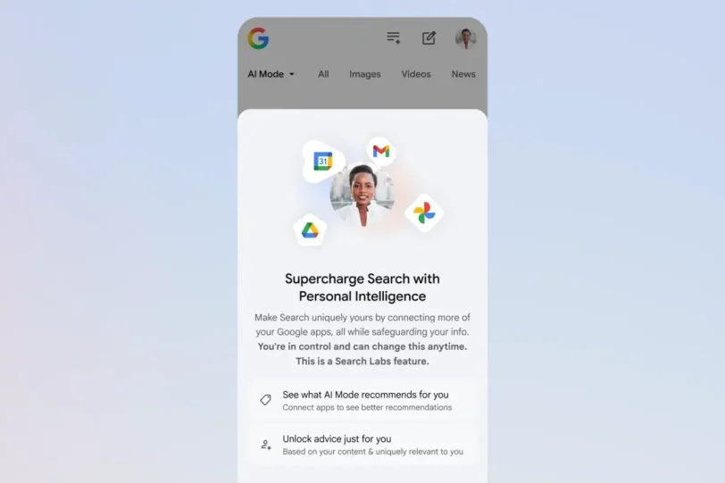 חיבור Personal Intelligence ל-AI Mode (מקור גוגל)