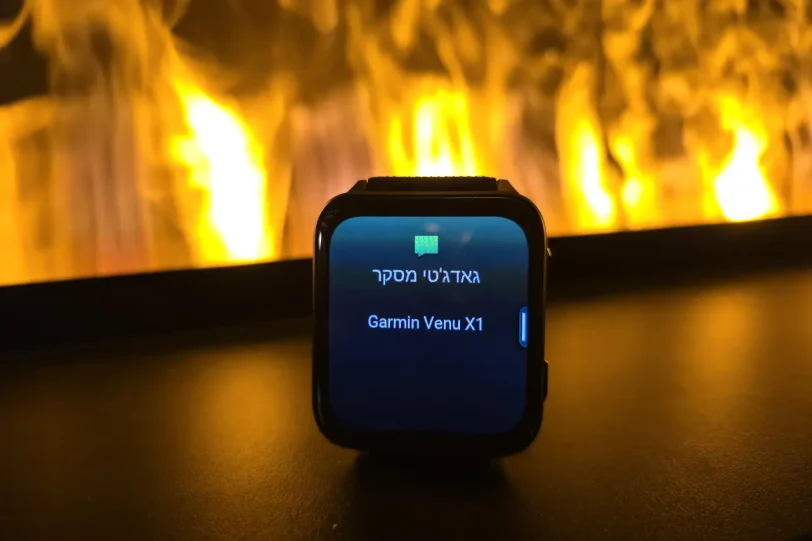 שעון ה-Garmin Venu X1 (צילום: יאן לנגרמן, גאדג’טי)