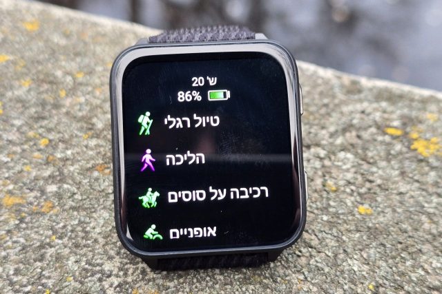 Venu X1 – פעילות (צילום: יאן לנגרמן, גאדג’טי)
