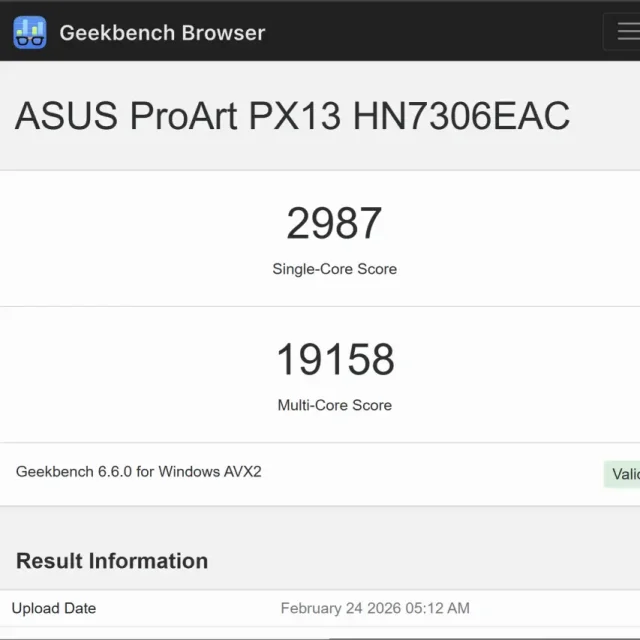 מבחן GeekBench