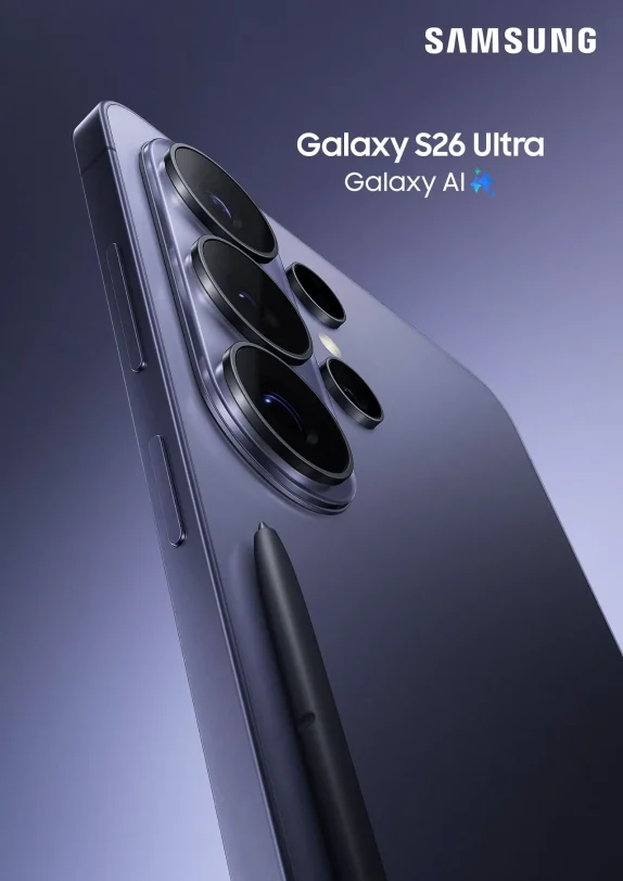 Galaxy S26 Ultra (הדלפה: Evan Blass)