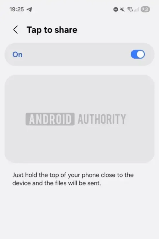 Tap To Share ב-One UI 9 (מקור Android Authority)