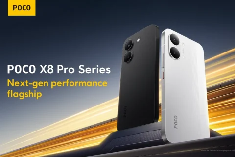 סדרת POCO X8 Pro (תמונה: POCO)