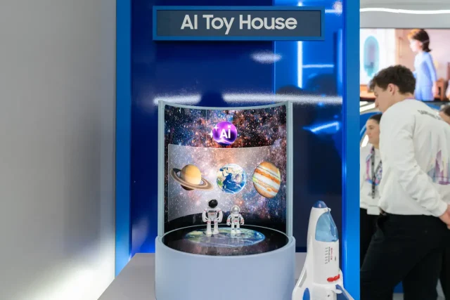 AI Toy House (מקור סמסונג)