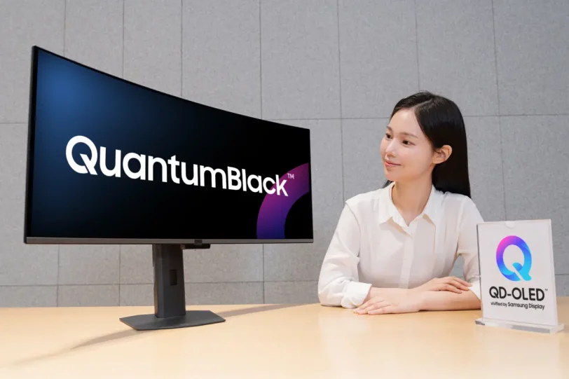 QuantumBlack (מקור סמסונג)