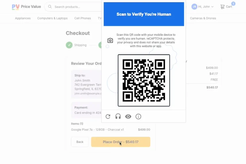 אימות QR (מקור גוגל)