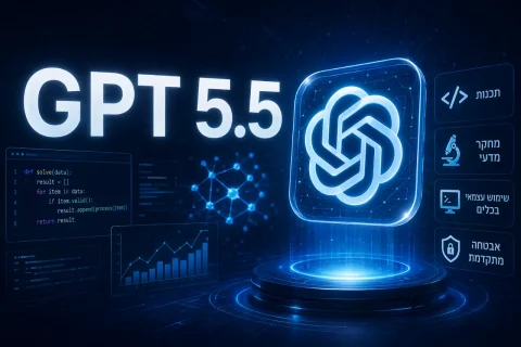 GPT-5.5