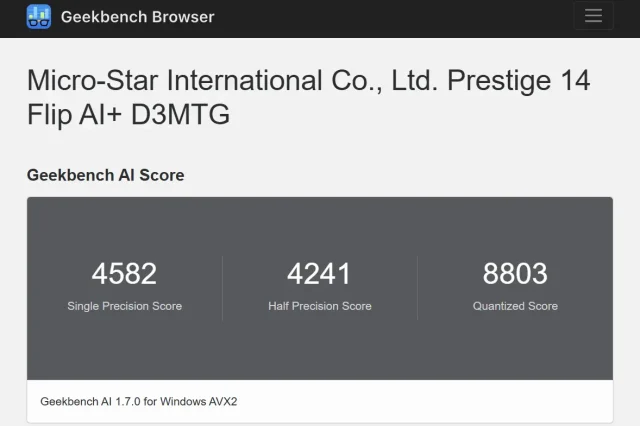 מבחן Geekbench AI OpenVINO