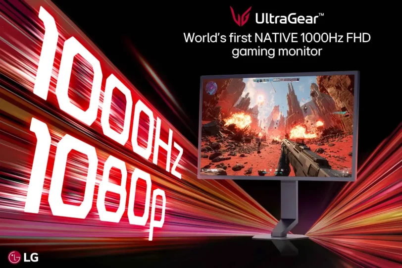 מסך UltraGear 25G590B (מקור LG)
