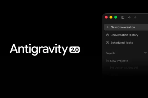 Antigravity 2.0 (מקור גוגל)