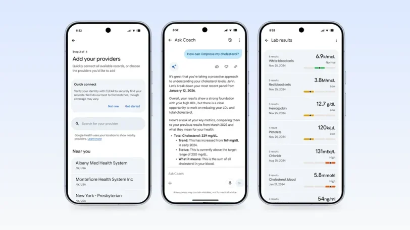 אפליקציית Google Health (תמונה: Google)