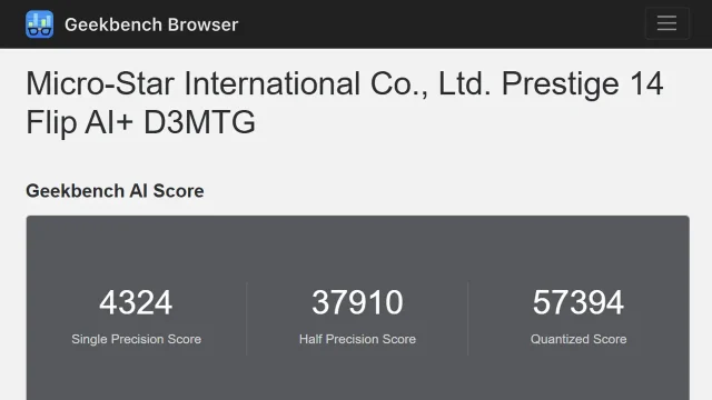מבחן Geekbench AI OpenVINO