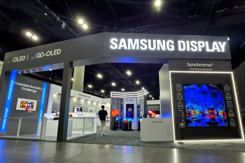 Samsung Display ב-SID 2026 (מקור סמסונג)