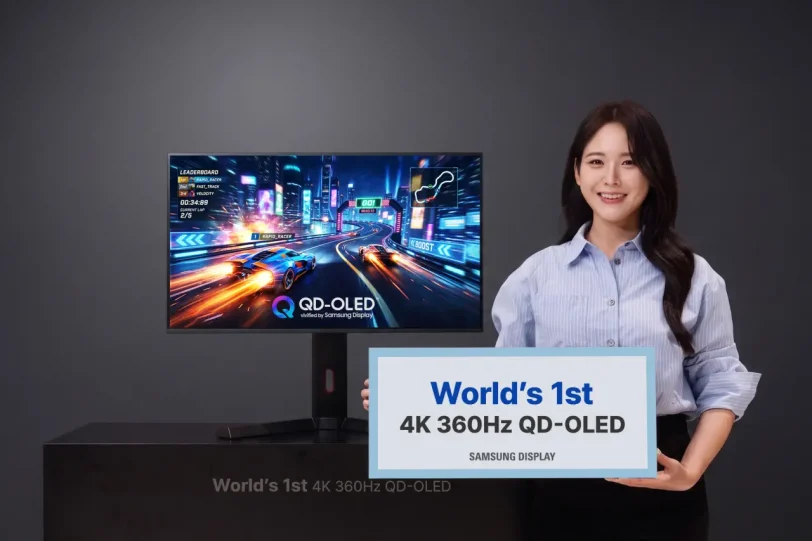 פאנל QD-OLED 4K 360Hz (מקור Samsung Display)