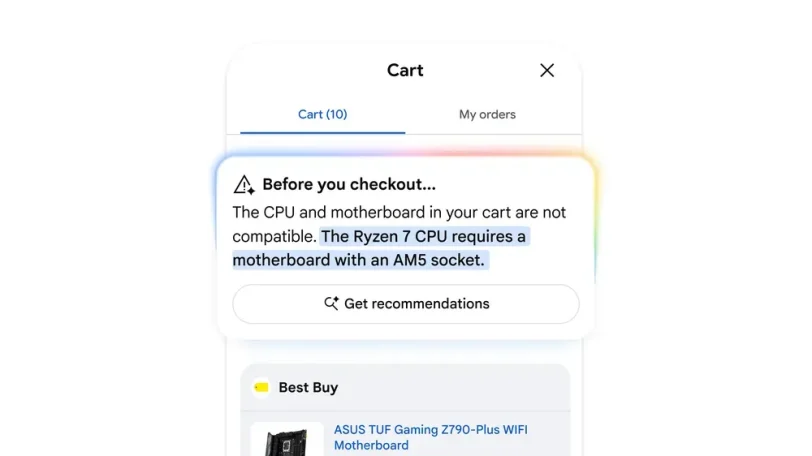 Universal Cart (קרדיט: Google)