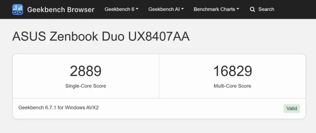 מבחן ביצועים GeekBench