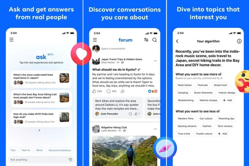אפליקציית Forum (מקור מטא/App Store)