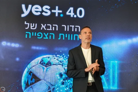 אילן סיגל, מנכ"ל yes (צילום: רונן מנדזיצקי)