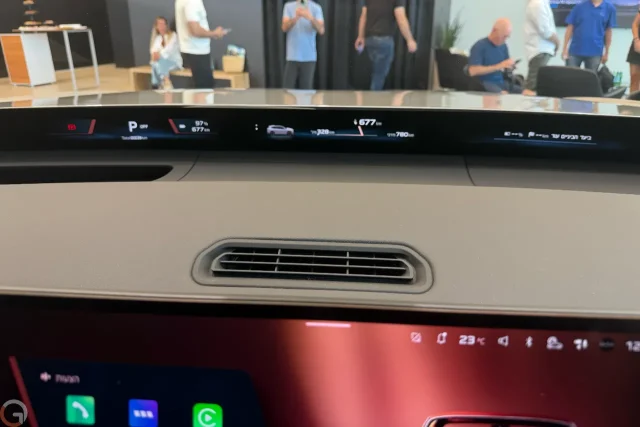BMW iX3 Neue Klasse (צילום: רונן מנדזיצקי)