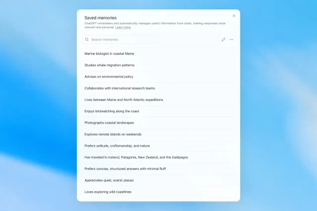 זיכרונות שמורים (מקור OpenAI)