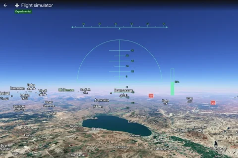 סימולטור טיסה Google Earth (צילום מסך)