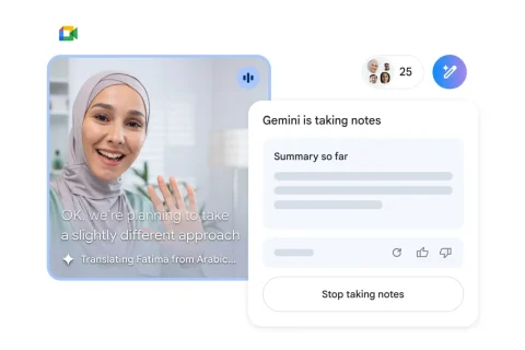 Google Meet (מקור גוגל)