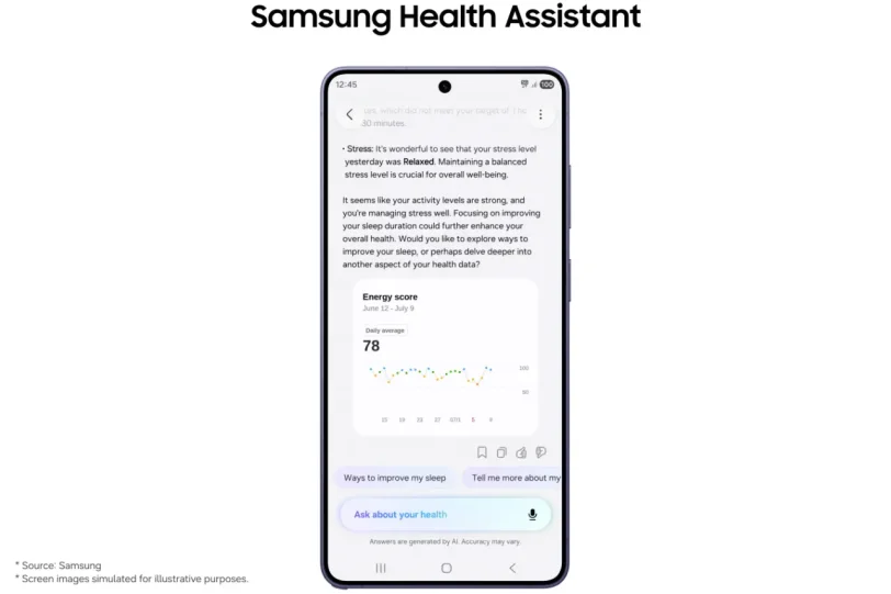 Samsung Health Assistant (מקור סמסונג)