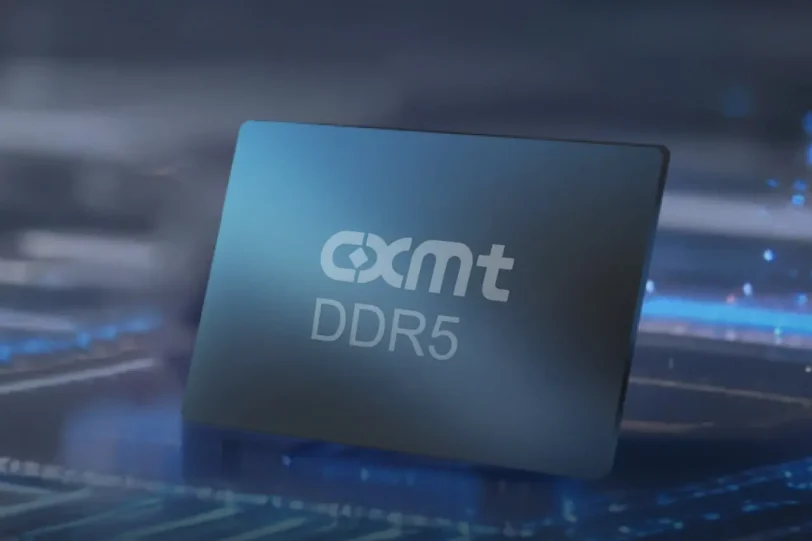 CXMT (מקור CXMT)