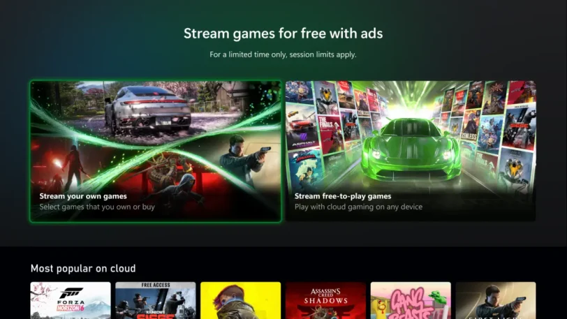 הזרמת משחקים בחינם עם פרסומות (מקור xbox)