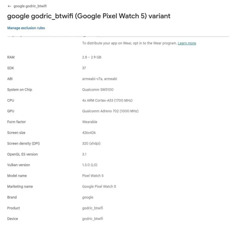 מפרט Pixel Watch 5 (מקור גוגל/9to5google)