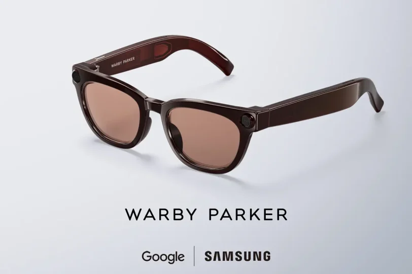 משקפי Galaxy Glasses (צילום: יח"צ סמסונג)