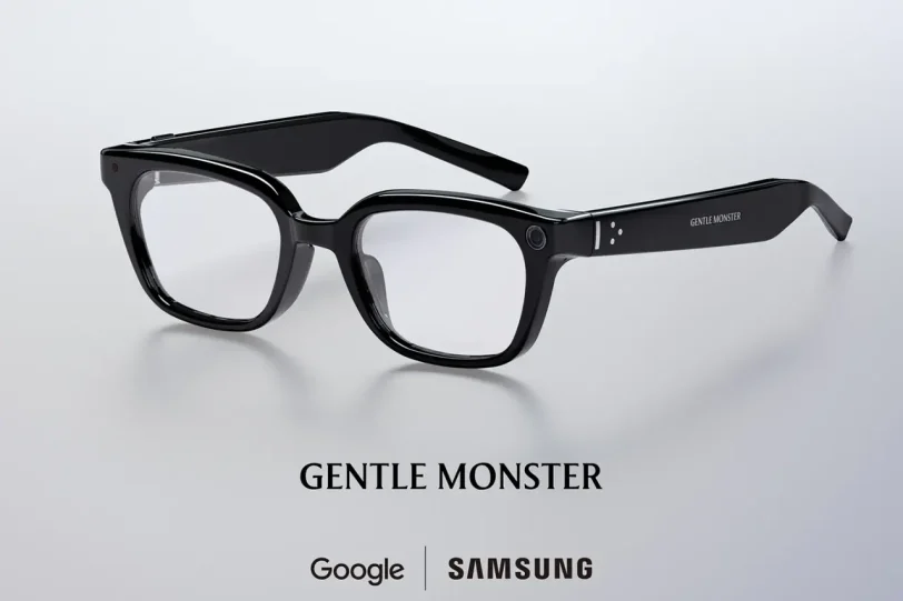 משקפי Galaxy Glasses (צילום: יח"צ סמסונג)