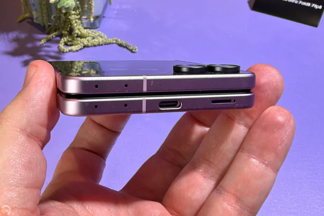 Galaxy Z Flip8 (צילום: רונן מנדזיצקי)