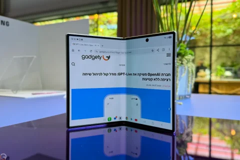 Galaxy Z Fold8 (צילום: רונן מנדזיצקי)