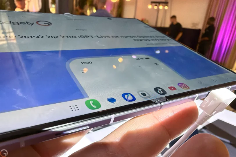 הציר של Galaxy Z Fold8 (צילום: רונן מנדזיצקי)