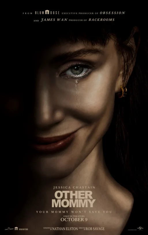 פוסטר, "אין כמו אמא" (באדיבות Universal Pictures)