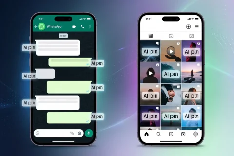 סימון תוכן ויוצרי AI באינסטגרם וואטסאפ