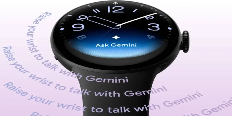 שעון Google Pixel Watch 5 (מקור גוגל)