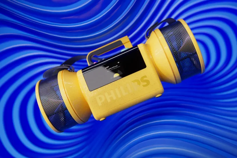 רמקול The Tube (מקור יח"צ)