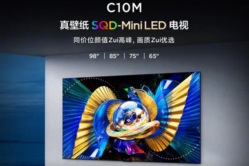 TCL C10M 1 (מקור TCL)